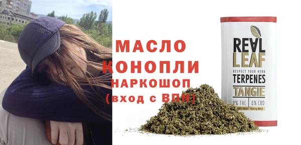 скорость mdpv Алзамай
