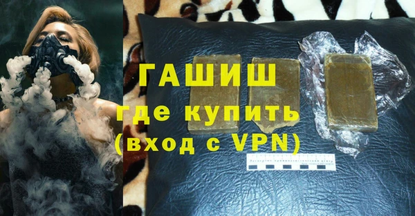 скорость mdpv Алзамай
