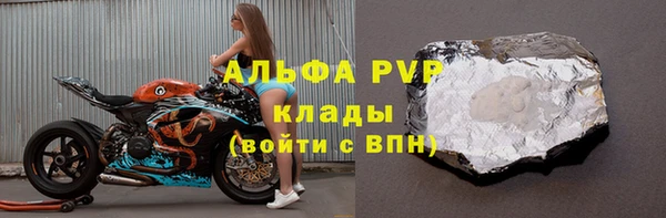 скорость mdpv Алзамай