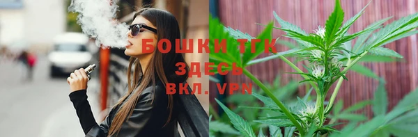 скорость mdpv Алзамай