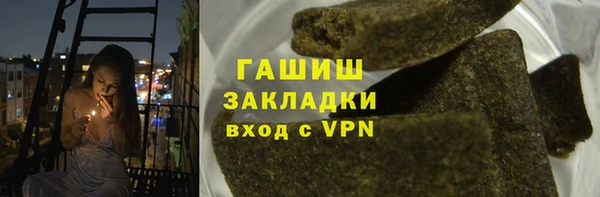 скорость mdpv Алзамай