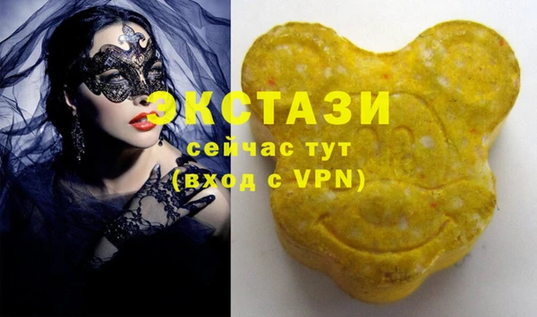 стаф Алексеевка