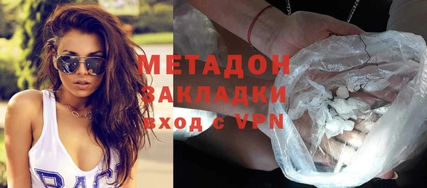 стаф Алексеевка