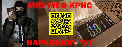 ECSTASY Волгодонск