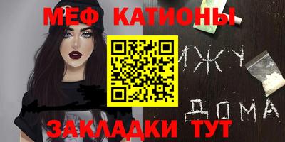 ECSTASY Волгодонск