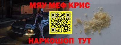 экстази Изобильный