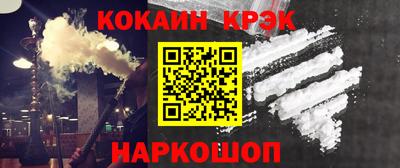 ECSTASY Волгодонск