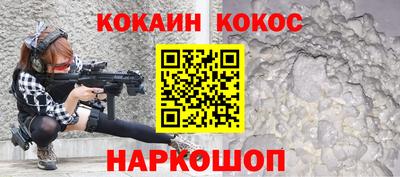 ECSTASY Волгодонск