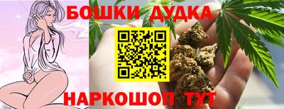 стафф Волжск