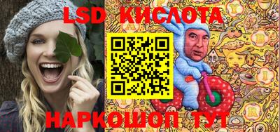 ECSTASY Волгодонск