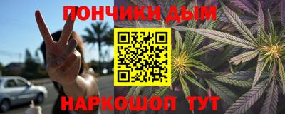 ECSTASY Волгодонск