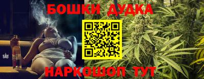 прущие грибы Волжский