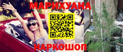ECSTASY Волгодонск