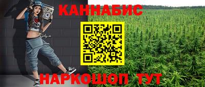 ECSTASY Волгодонск