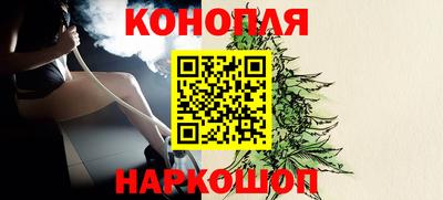 стафф Волжск