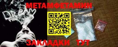 ECSTASY Волгодонск