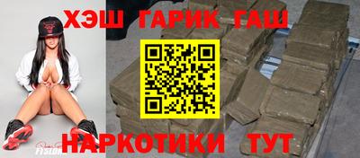 ECSTASY Волгодонск