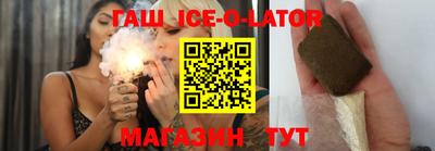 прущие грибы Волжский