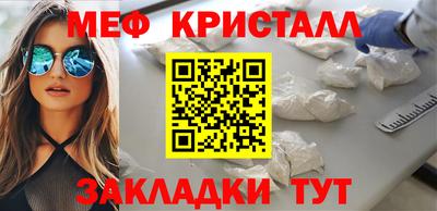 ECSTASY Волгодонск