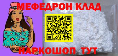 ECSTASY Волгодонск