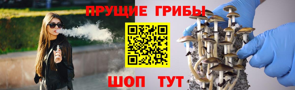 Кодеин  МДМА  Alpha-PVP СОЛЬ кристаллы  Канабис  Новошахтинск  Бошки Шишки  Гашиш  Мефедрон  Меф МЯУ МЯУ кристаллы  Вход с VPN 