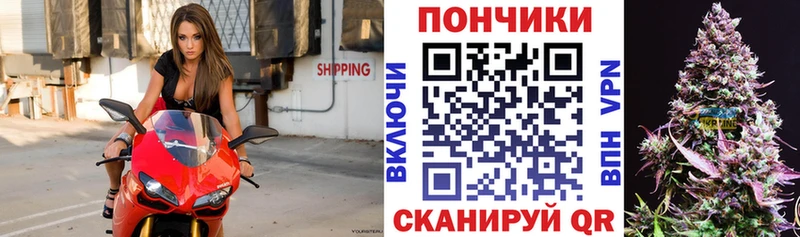 Шишки марихуана Ganja  Новошахтинск 